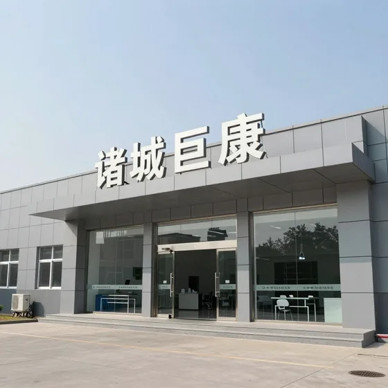 揭阳五金厂服务详情